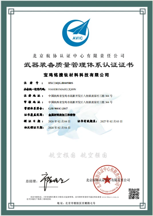 product-535-754 product-535-754